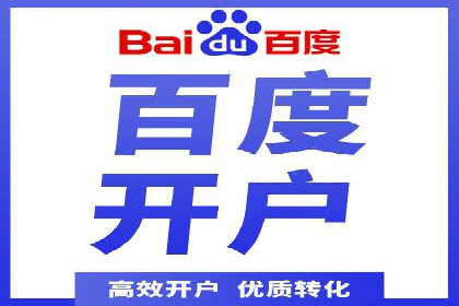 信息流广告创新案例解析