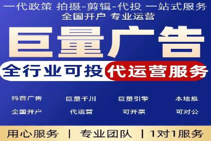SEM竞价员实战：关键词出价策略案例